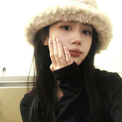 午眠
